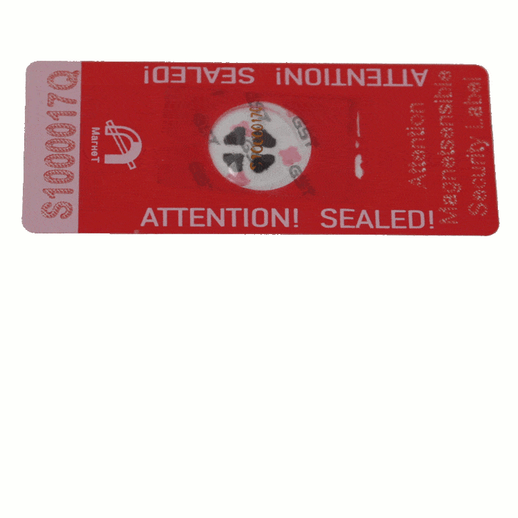 magnetoSeal
